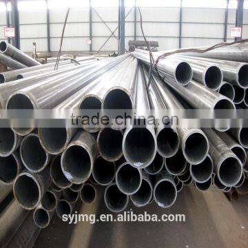 Hydraulic Pipe