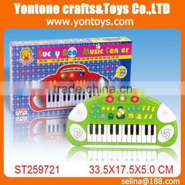 Cheap cartoon animal sound keyboard