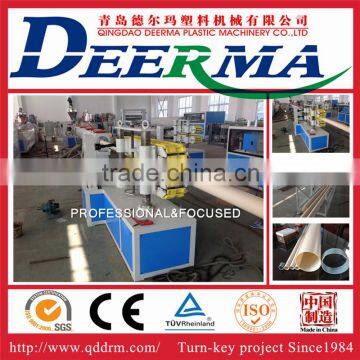 20-110mm PVC Water Pipe Making Machine with CE SGS ISO TUV