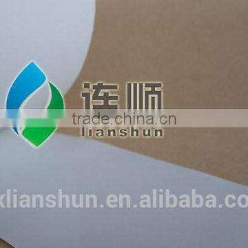 Lianshun White PU Film For conveyor Belt Joint