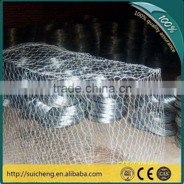 Factory Price Galvanized Gabion Box /Gabion wire Box/Gabion basket box(Guangzhou Factory)