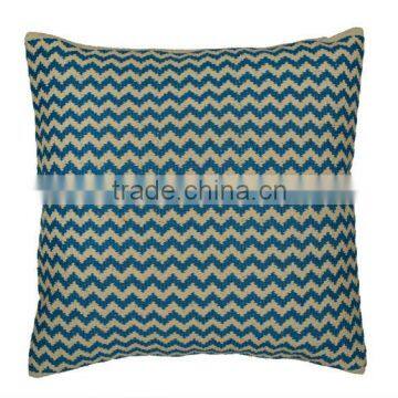 Natural Fibres Stylish Woven Cushion