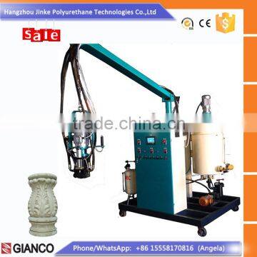 2016 Low Pressure Polyurethane Foam Injection Machine