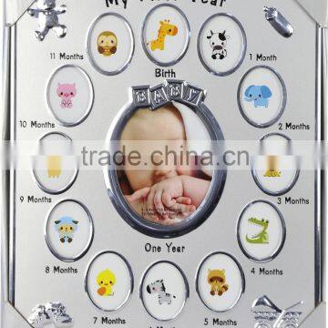Popular White Color Baby Frame ZD003GW