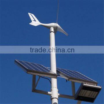 12v dc wind generator domestic wind turbine solar wind hybrid system