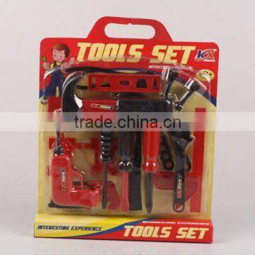 Tool Set