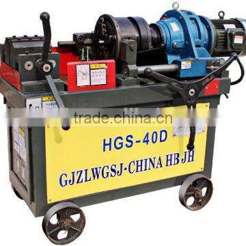 thread rolling machine,thread rolling machine,thread rolling machine