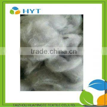 grey long fiber cotton