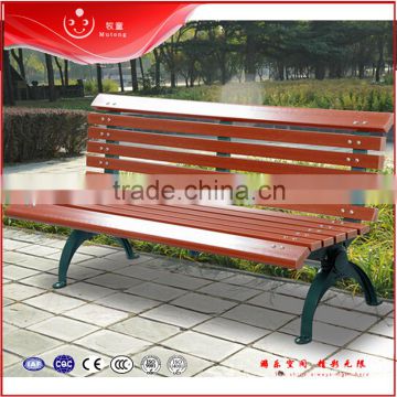 2015 new wooden garden bench outdoor patio bench for beach