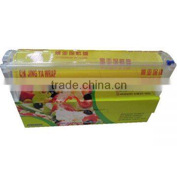 fresh wrap cling film food packaging film color box with dispenser