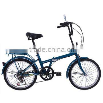 SH-FD066 21 Speed Folding Bike