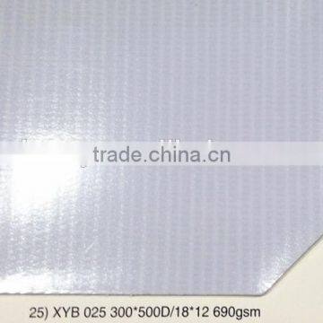 PVC flex banner coated PVC material 690g backlit