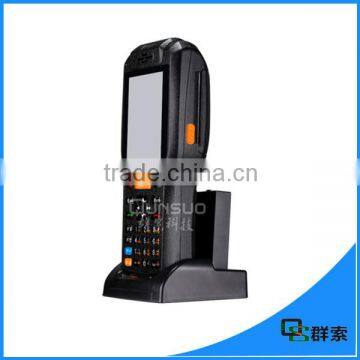 PDA3505 touch screens industrial machine inventory software handheld barcode scanner PDA with 1D / 2D / NFC/printer