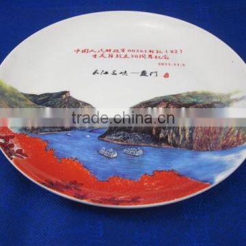 YF13096 ceramic souvenir plate factory