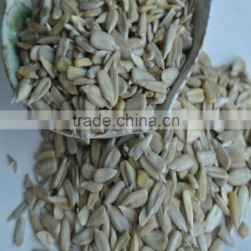 Sunflower Kernels Confectionary Low Fat photo-2