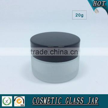 20g Empty Frosted Glass Cream Jar