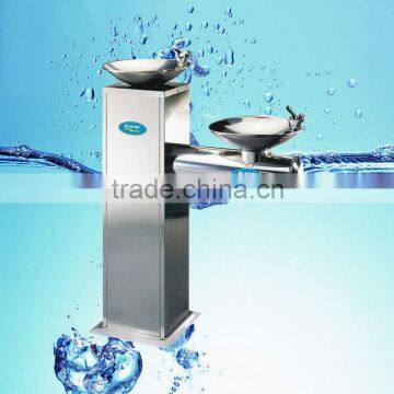 Stainless Steel Cold Drinking Fountain