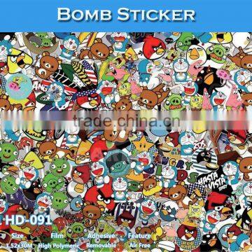 HD-091 CARLIKE Air Bubble Free High Definition Car Wrapping Bomb Sticker