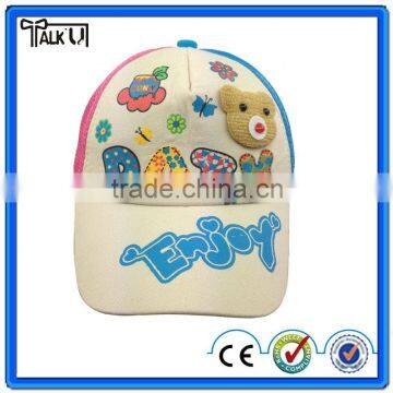 Bear pattern children baesball cap/kids baseball cap wholesale