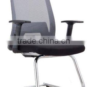 Medium Back Office Visitor Mesh Chair SY6038D photo-1