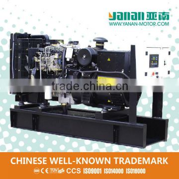 Yanan Diesel 80kva Diesel Generator Set Price