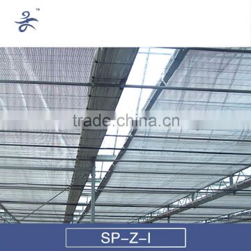 Agricultural Greenhouse Sun Shading System