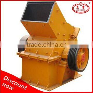 2015 New Types of Hammer Crusher for Sale