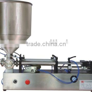 DXD-H Horizontal Pneumatic cream and ointment filling machine