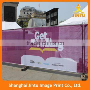 2016 outdoor advertising dye sublimation printing banner polyester poster