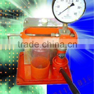 fuel tester HY-I Nozzle Tester , test equipment