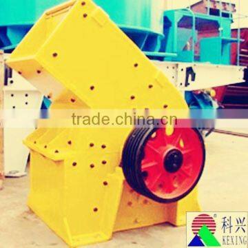 Widely Use Professional Stone Hammer Crusher With Lower Price