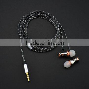 China Music Headphone With Custom Logo for lg S740t photo-2