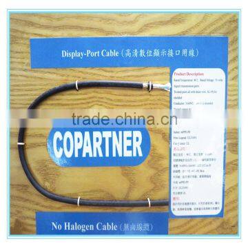 Copartner Factory Offer Copartner Displayport Cable photo-4