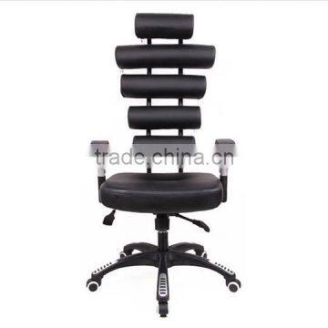 Luxry PU Reclining Adjustable Swivel computer chair Y178