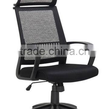 New Design Home Decoration Modern Design Fancy Office Chair photo-4