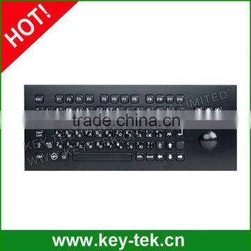 Black top panel mount stainless steel keyboard with trackball and function keys