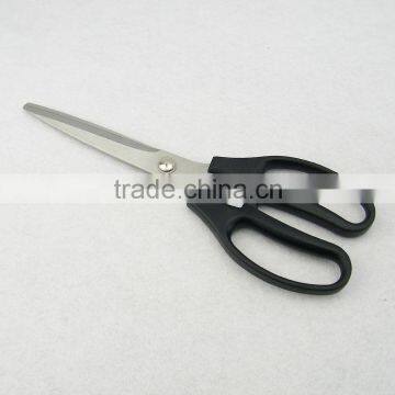 Kitchen Scissors/Household Scissors photo-3