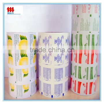 China Made Disposable Pharmaceutical Packaging Aluminum Foil