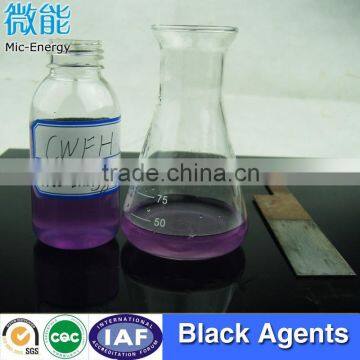 Axle Shaft Blacking Agent
