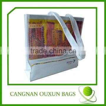 China supplier atest design non woven bag