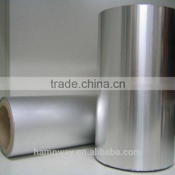 Aluminum Foil material roll by SGS certificate