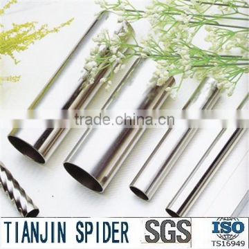 316 hairline stainless steel pipe / tube