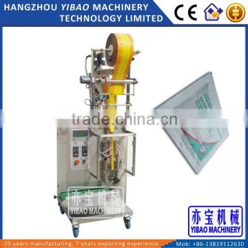 YB-60F Small Bag Chilli Powder and Packing Machine