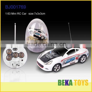 Hot sale 1:63 mini rc toy car 4 channel remote control car cool gift with egg shape packing box