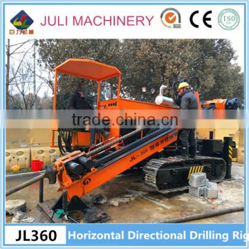 China manufacturer supply 36t underground pipe laying machine, JL360 horizontal directional drilling machine/rig