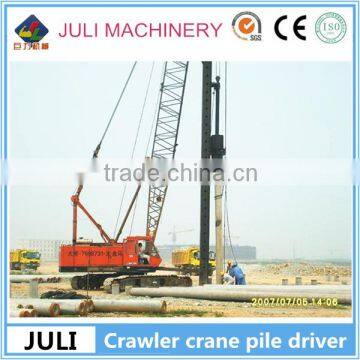 Juli brand crawler crane pile driver, vertical pile leads, diesel pile hammer with used crawler crane