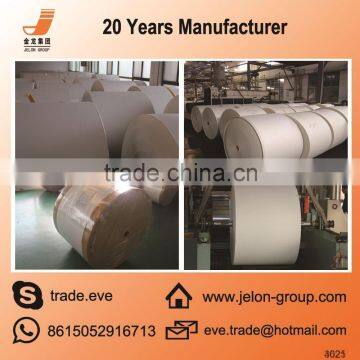 Good quality pe coated cup paper in low price