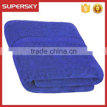 C1099 Adult plain dyed 100% cotton bath towel 70x140cm