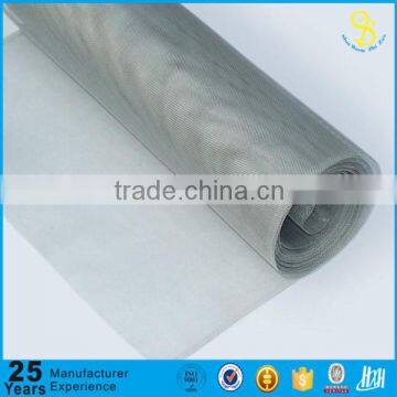 Plastic Window Screen/Window Screen Mesh Made In China(guangzhou)