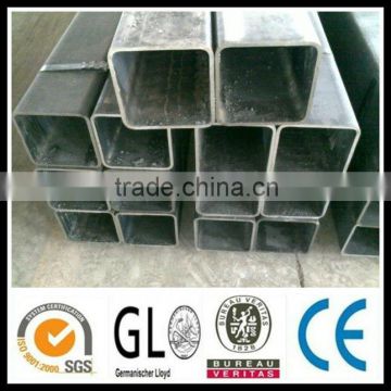 welded ERW square steel tube